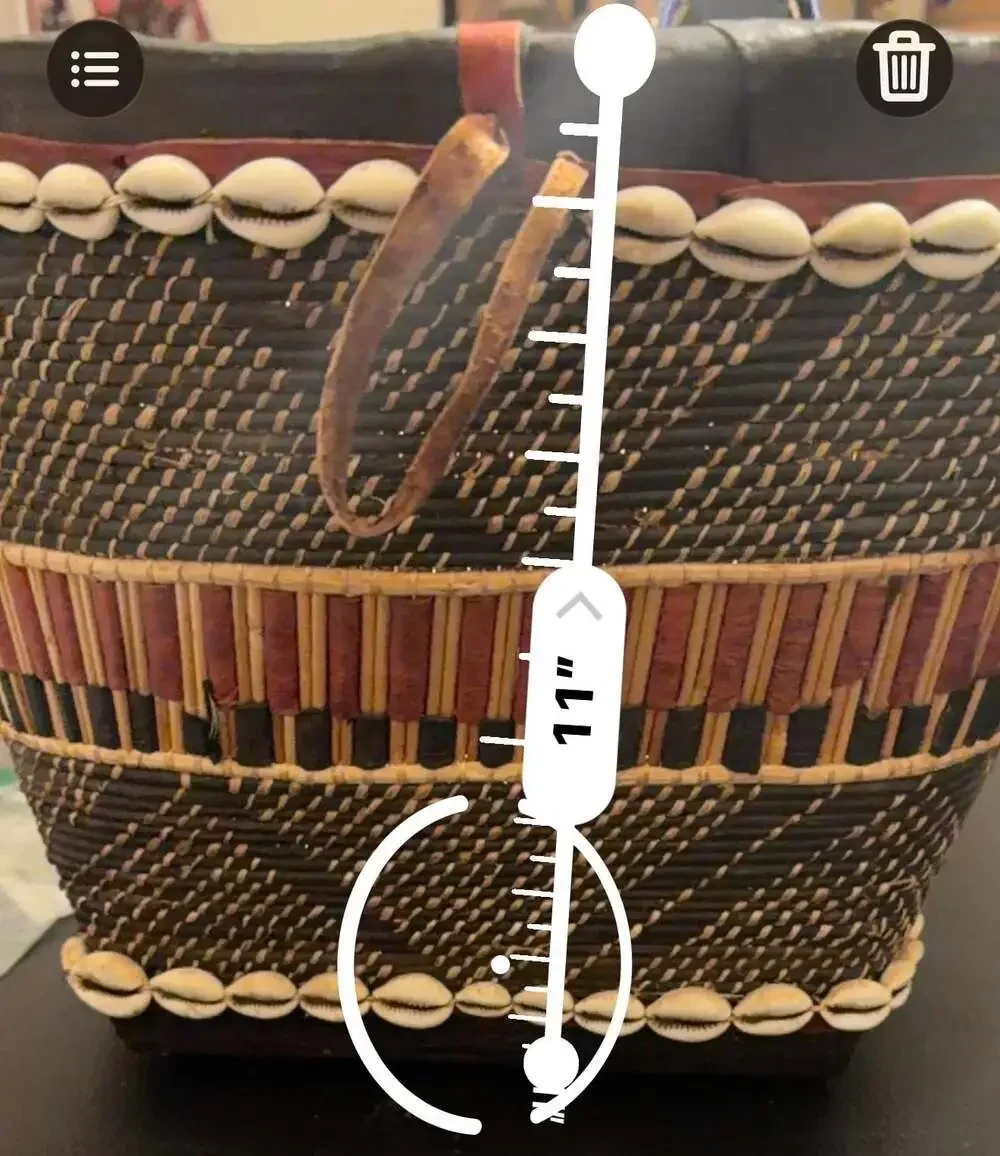 Vintage Handwoven Mossi Wedding Basket from Burkina Faso with Cowrie Shells and
